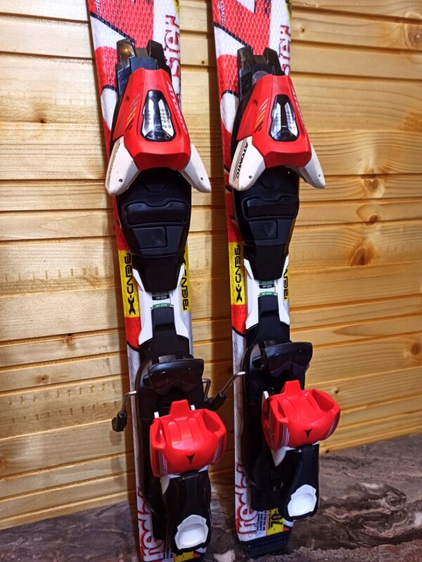LYŽE ATOMIC REDSTER XT 70CM